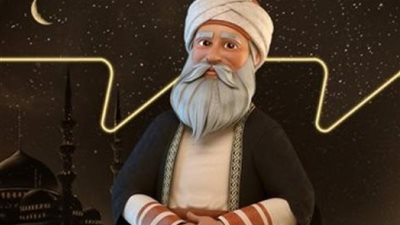 موعد عرض الحلقة الثالثة من مسلسل الأنيمشين سر المسجد
