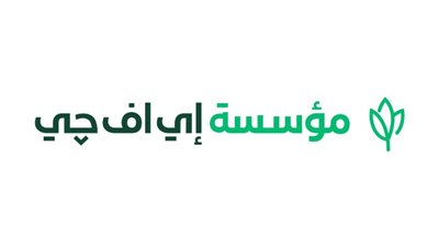 «إي اف جي» للتنمية الاجتماعية توقع اتفاقية ثلاثية لتنفيذ مشروعات بقرية الدير بالأقصر