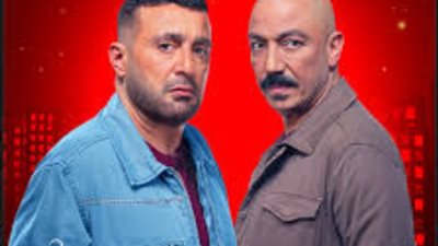 مسلسلات رمضان 2024، شاهد الحلقة الرابعة من مسلسل العتاولة