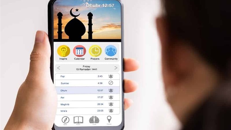تطبيقات شهر رمضان