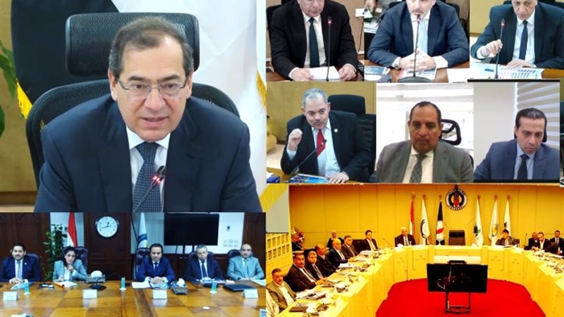 الجمعية العامة لشركة بتروبل