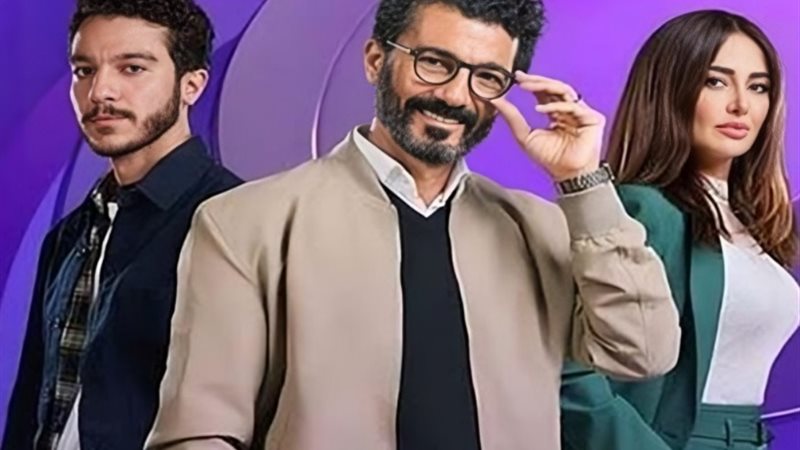 مسلسل إمبراطورية ميم