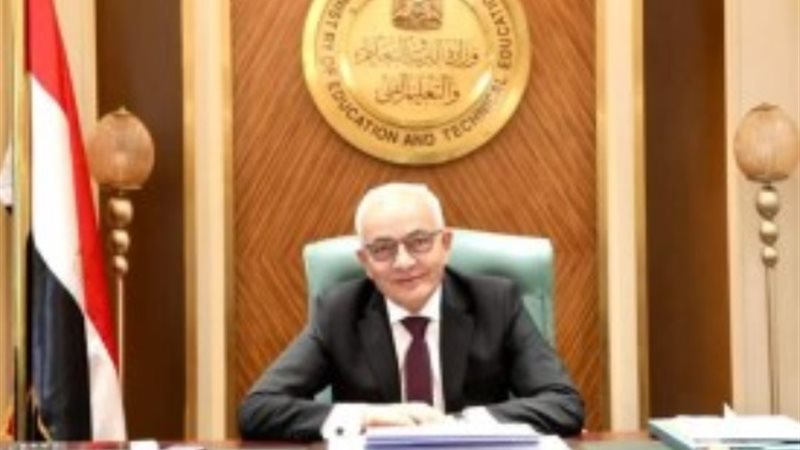 الدكتور رضا حجازي