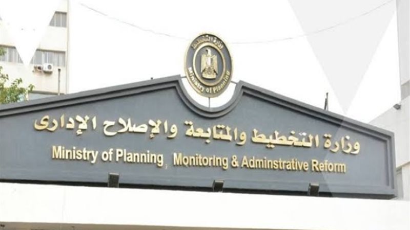 القومي للحوكمة