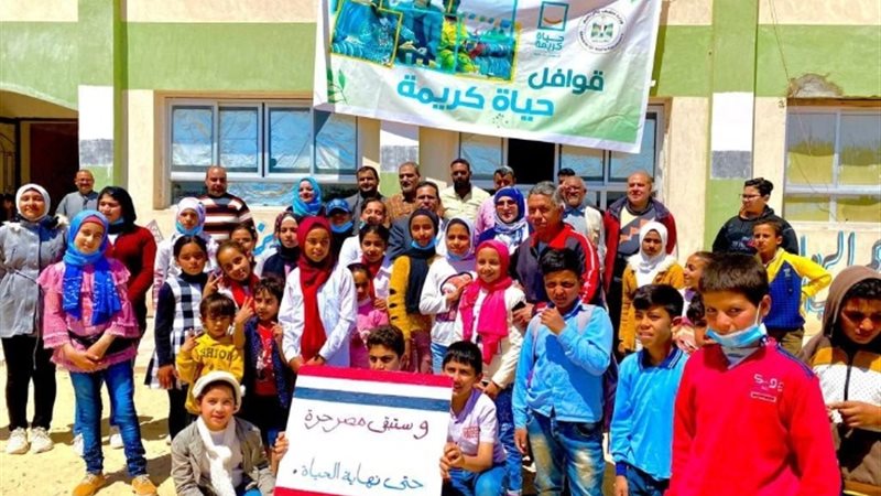 خلال فاعليات قوافل حياة كريمة