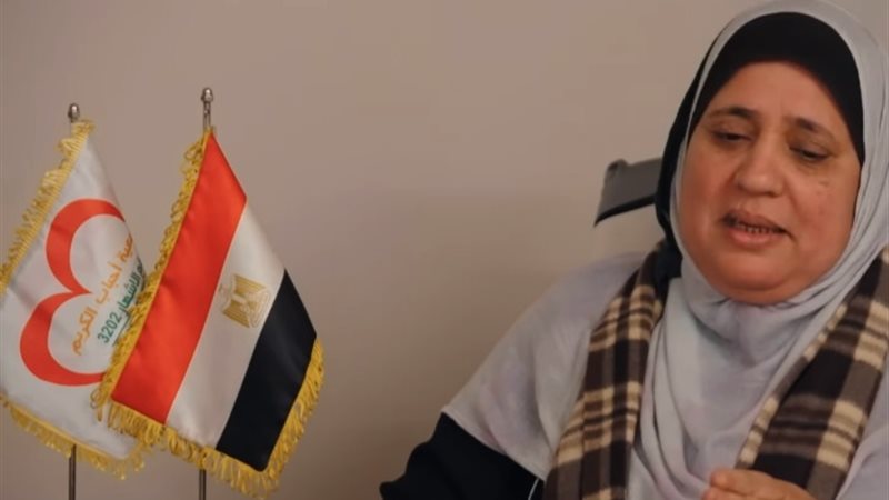 الحاجة عزيزة عبد العليم