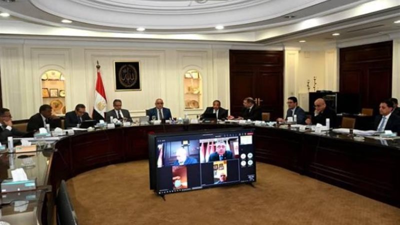 هيئة التنمية السياحية