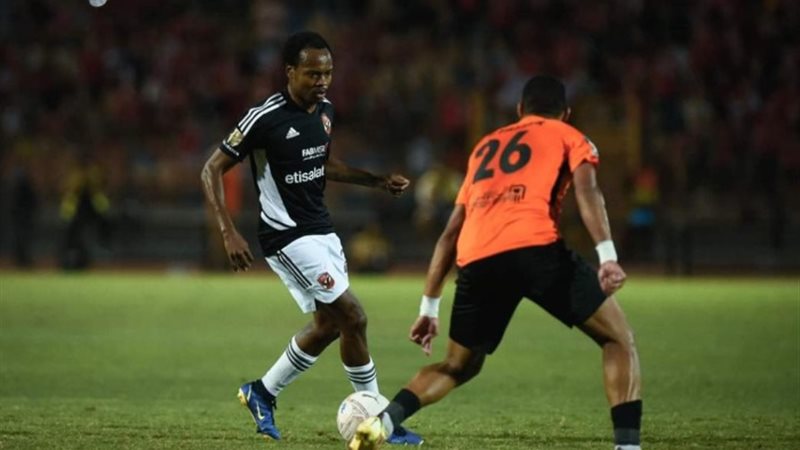 الاهلي ضد البنك الاهلي
