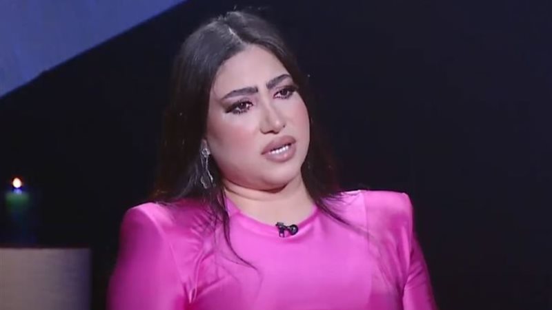 بوسي
