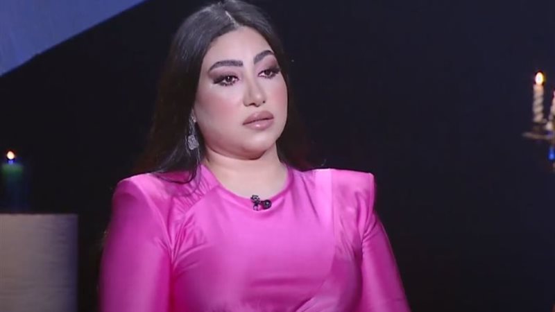 بوسي