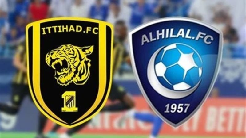 الاتحاد - الهلال