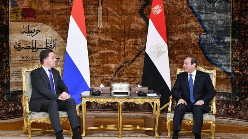 الرئيس عبد الفتاح السيسي ورئيس وزراء هولندا