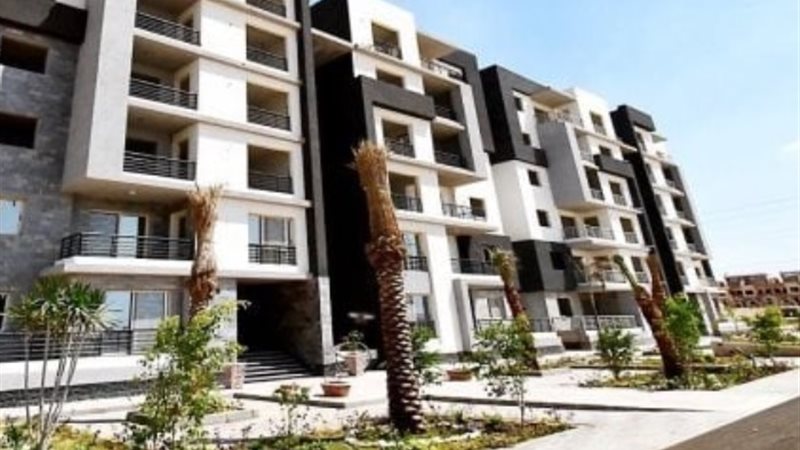 مشروعات عقارية في مصر