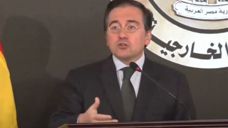 وزير الخارجية الإسباني