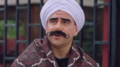 الكبير يفشل في زواج نفادي بأمينة خليل، في الحلقة الخامسة 5 من «الكبير أوي 8»