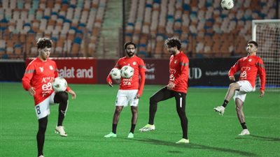 منتخب مصر يواصل تدريباته استعدادا لبطولة كأس العاصمة الإدارية