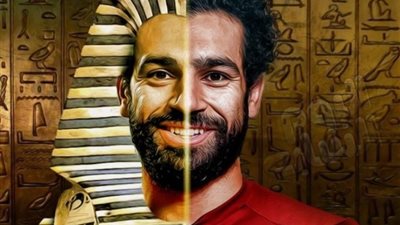جدعنة «ابن نجريج».. محمد صلاح «وزير صحة المنتخب»