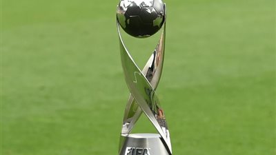 قطر تستضيف بطولة كأس العالم تحت 17 عاما للرجال من 2025 حتى 2029