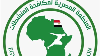 منظمة مكافحة المنشطات تكشف حقيقة إيقاف التحاليل للاعبي الدوري