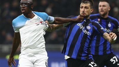 قناة مجانية تنقل مباراة إنتر ميلان ونابولي في الدوري الإيطالي 2024، حصريا sports premium