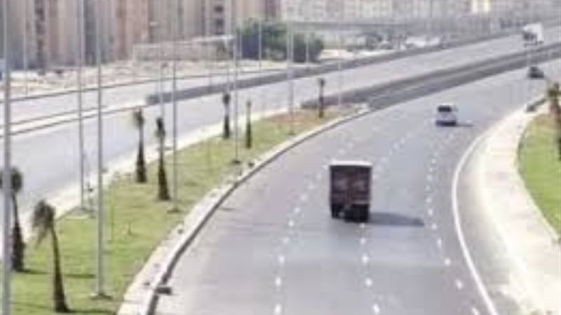 النشره المرورية