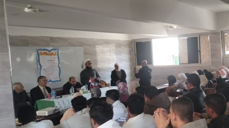 ندوات توعوية عن الادمان