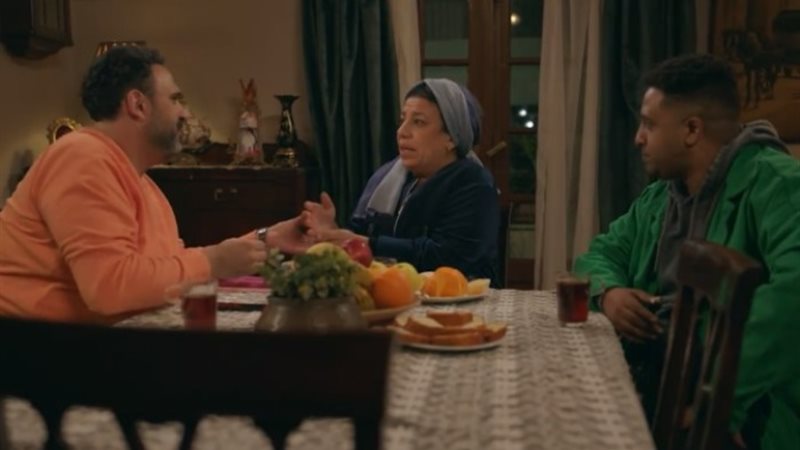 بابا جه
