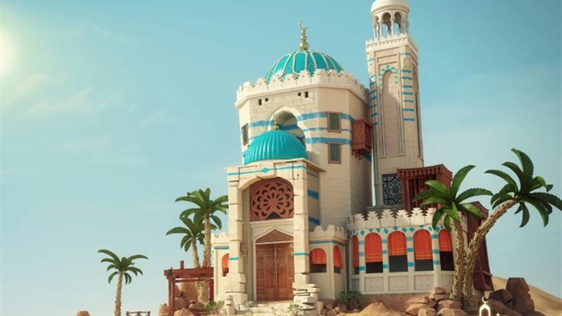 مسلسل سر المسجد