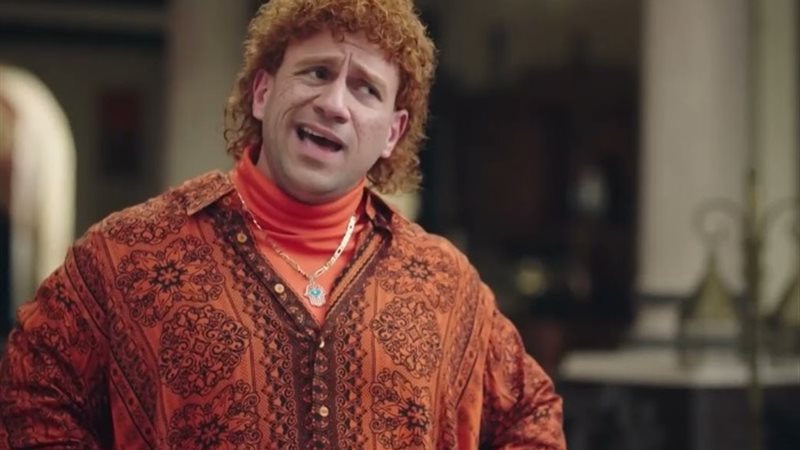 مسلسل الكبير أوي
