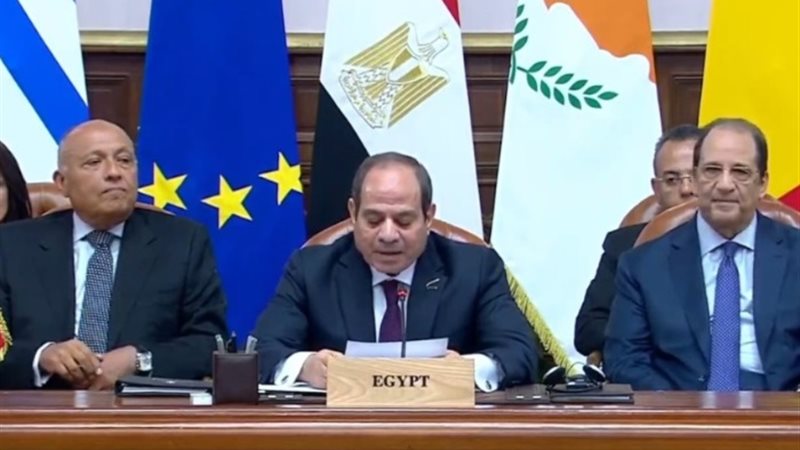 الرئيس السيسي، قمة مصرية أوروبية