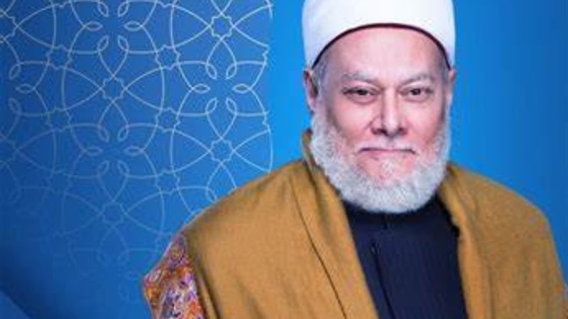 الدكتور على جمعة