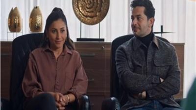 مشاهدة الحلقة 8 من مسلسل كامل العدد +1، دينا الشربيني تغير من نفسها