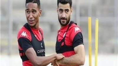 بسبب منتخب تونس المثلوثي والجزيري يغيبان عن تدريبات الزمالك