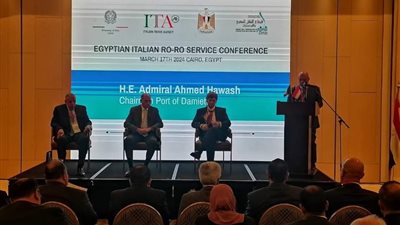رئيس ميناء دمياط يشارك في مؤتمر  تعزيز العلاقات التجارية