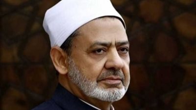 الإمام الطيب «صوفي» على رأس الأزهر،  يعمل دون أجر ولا يصافح الصهاينة