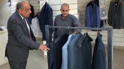 قطاع الأعمال: نستهدف دعم وثيقة ملكية الدولة واستغلال وتعظيم عوائد الأصول