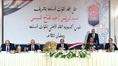 الرئيس السيسي: الشعب المصري يقدر جهود وتضحيات رجال القوات المسلحة