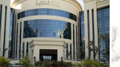 سقوط 3 عناصر إجرامية في محافظة الإسكندرية لترويجهم جوهر الحشيش المخدر