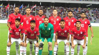 التشكيل المتوقع لمنتخب مصر في مواجهة الإمارات الليلة
