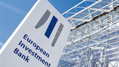 البنك الأوروبي يبدي اهتمامه بالاستثمار في برنامج الطروحات الحكومية المصرية