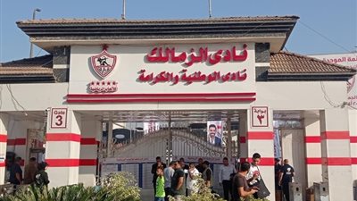 اليوم نظر الطعن ببطلان انتخابات نادي الزمالك