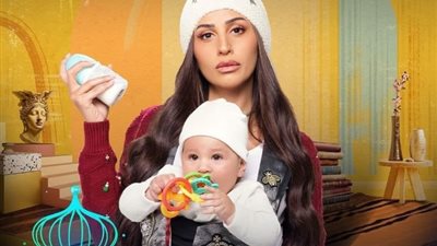 موعد عرض الحلقة العاشرة 10 من مسلسل 