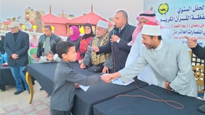 تكريم 124 من حفظة القران الكريم بشمال سيناء