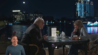 مسلسل عتبات البهجة الحلقة العاشرة 10، صلاح عبد الله يبحث عن محل أعشاب