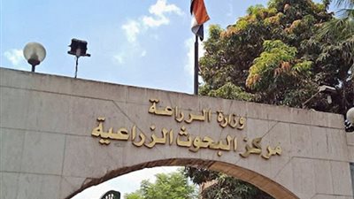 السيطرة على حريق بمركز البحوث الزراعية في الدقي وانتداب المعمل الجنائي