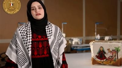 مصر لا تنسى الأشقاء، «القومي للمرأة» يدعم الفلسطينيات والسودانيات في حضور الرئيس