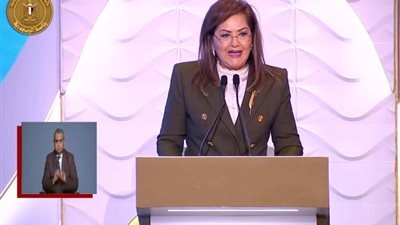 وزيرة التخطيط: إنفاق 88 مليار جنيه لدعم وتعزيز المرأة المصرية