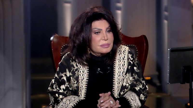 نجوى فؤاد