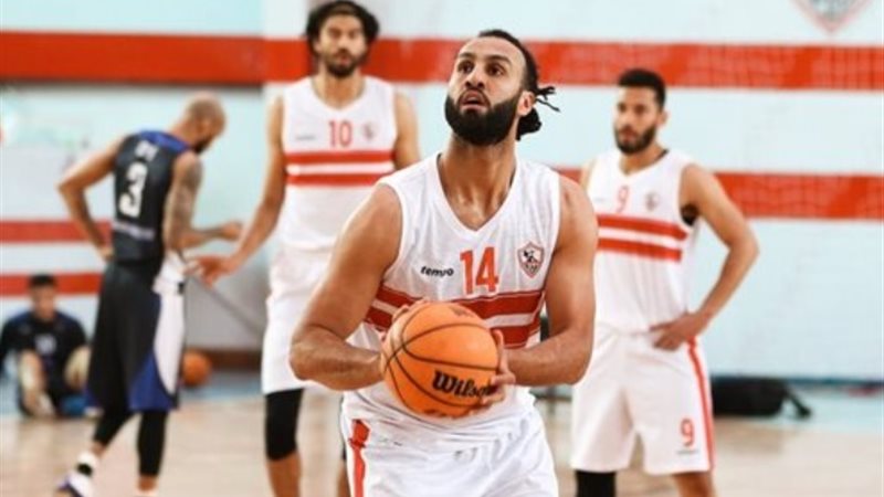 الزمالك لكرة السلة