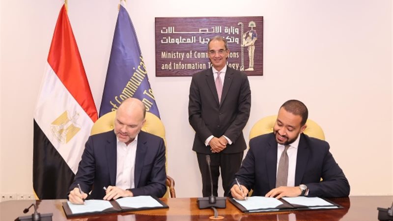 المصرية للاتصالات وإحدى الشركات الأوروبية